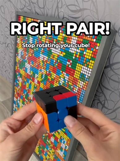 Solve F2L faster with back slot inserts! 😍 Do you like rotationless solves? #cubing #f2l #speedcube #puzzles #logic