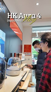 Vlog tư vấn khách tại DSpace Vinh Khách đang khá phân vân Aura Studio 4 vs PartyBox 320 Vì hai mẫu này sẽ phù hợp cho nhu cầu và mục đích khác nhau nên việc tư vấn phải luôn kỹ càng và chi tiết để khách sẽ lựa được mẫu loa phù hợp nhất. Các bác theo dõi video nhé! -------- - Showroom trải nghiệm tại DSpace Audio: 📍Hà Nội: Số 2A Lô A Ngõ 57 Láng Hạ, P. Ô Chợ Dừa | 096 540 3939 📍TP. Hồ Chí Minh: Số 656/19 Cách Mạng Tháng 8, P. Nhiêu Lộc | 0975 26 3399 📍Nghệ An: LK06-03 Khu Vincom Shophouse Diam