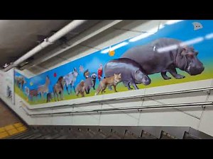 東山公園駅 #愛知県 #名古屋市千種区 #駅