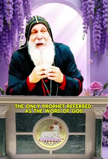 Understanding the Message of Jesus Through the Bible