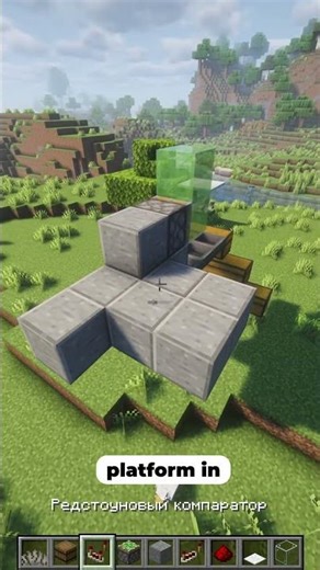 INFINITE FUEL 😳 No Coal Needed Minecraft #minecraft #minecraftshorts #minecraftbuilding