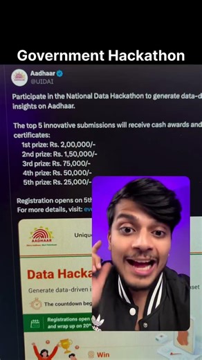 UIDAI Data Hackathon 2026: Innovate for Aadhaar