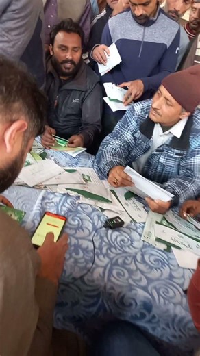 Nigehban Ramzan Biometric Verification