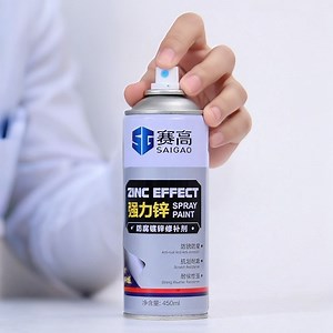 [Hot Item] Anti-Corrosion Cold Galvanizing Aerosol Coating Zinc Spray Paint for Metal Surface