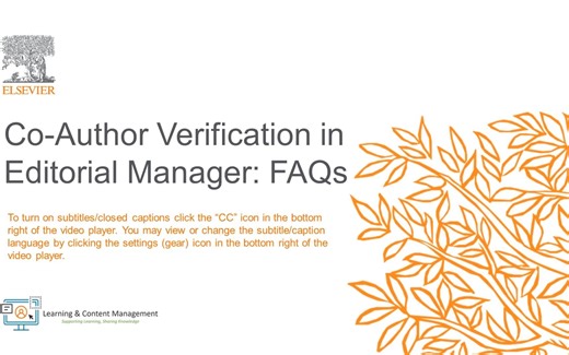 共同作者验证中的常见问题及解决方案【爱思唯尔Editorial Manager使用指南】