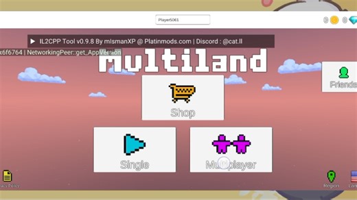 利用libtool调用出来multiland（联机沙盒）的联机界面