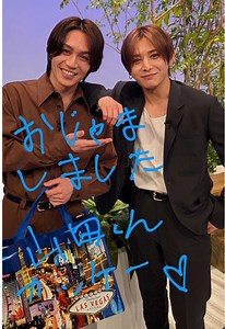 アナザースカイに見る山田涼介と松田元太の魅力