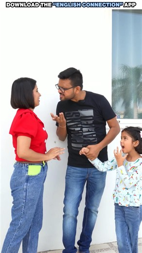 I Don’t Like It मत बोलो! 😱 "मुझे पसंद नहीं है" कहने के 12 English Expressions | Kanchan EC #shorts
