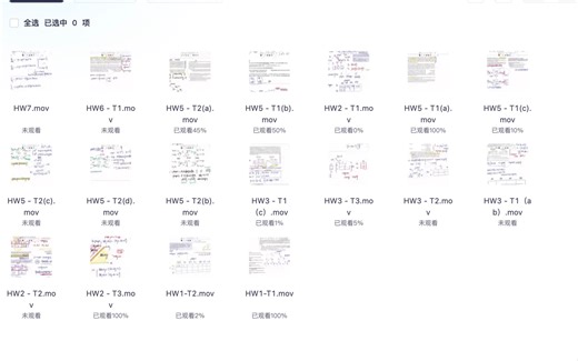 InfoEconHW讲解｜*助教限时视频*