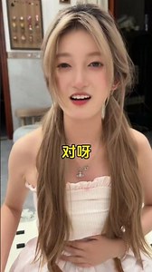 Unexpected Twist in Our Love Story: A Happy Holiday Surprise