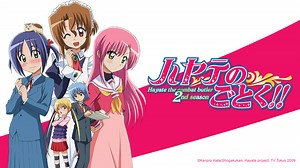 Watch Hayate the Combat Butler! (Season 1 & 2)