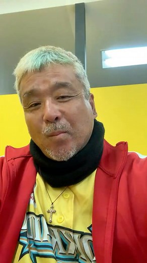 #元祖師匠パウロ牧師横浜許し合う教会礼拝配信20251104 | 富樫和義 | Facebook