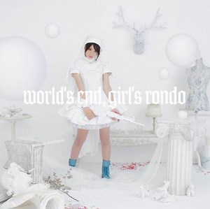 Kanon Wakeshima - world's end,girl's rondo Lyrics in English - Lyrical Nonsense