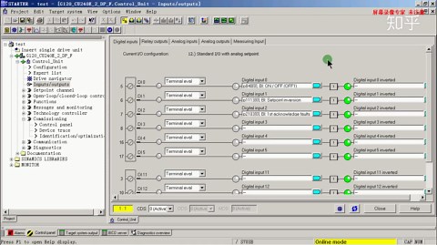 使用STARTER软件调试G120_完整版