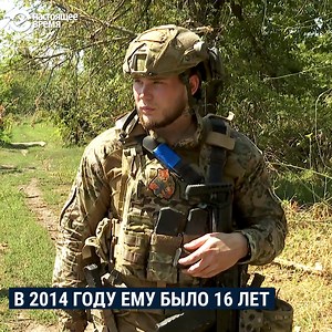 419K views · 16K reactions | "Идеальный штурм – это когда он хорошо...