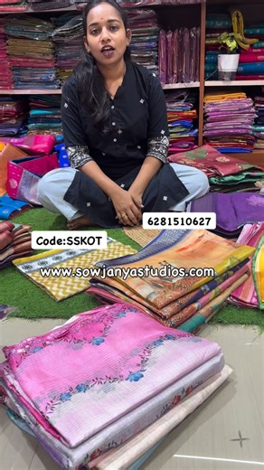 Sowjanya Darna on Instagram: "Code:SSKOT Rs.650/- Shipping Additional Our website www.sowjanyastudios.com Or WhatsApp 6281510627 With Blouse 🌹 Fabric:Premium Kota Sarees No COD Note: STORE VISIT MINIMUM 5000/- Bill Wholesale Purchase Only 📍StoreLocation: D mart opp lane,4th right , kamala nagar, Medipally, Hyderabad,500098, call6300201341 Note:The colours you see on your device may slightly vary due to the difference in an individual’s monitor. @sowjanyastudios #viralvideos #viral #trendingree