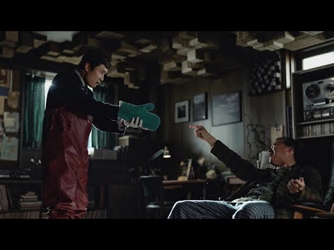 Redpepper Dragonfly - No Other Choice (2025)