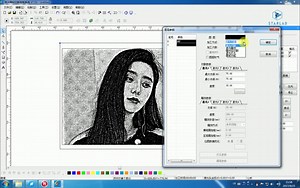 LaserCAD技巧篇（十一）零基础如何处理图片