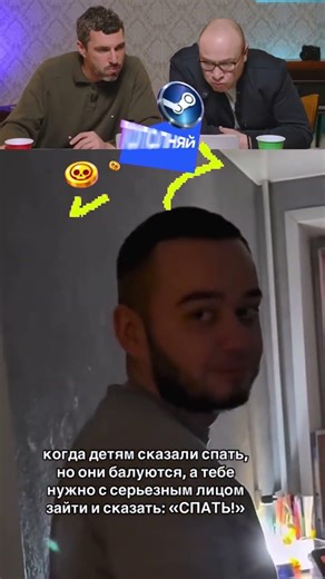 ЗАСМЕЯЛСЯ-ПОДПИСАЛСЯ Ч.059😂🤣😅ЭХ НЕ ПОЛУЧИЛОСЬ!