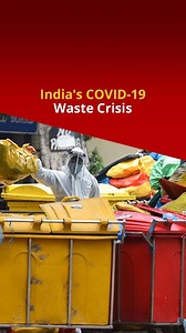 India generated nearly 33,000 tonnes of #COVID19 biomedical waste in the last seven months and Maharashtra contributed the maximum (3,587 tonnes) to it, as per the CPCB. Here's which state produced how much waste. #NewsMo #Vertical #BiomedicalWaste | India Today