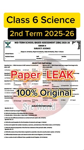 Class 6 science paper 2nd term 2025 sba 6th Class ka science ka paper mid term 2025