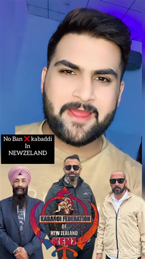 #newzealandkabaddi #newzealandkabaddicup2025 #kabaddikabaddi #kabaddi365