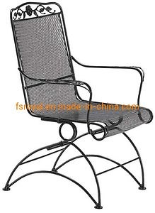 [Hot Item] Outdoor Patio Furniture Durable Iron Mesh Garden Table Chairs