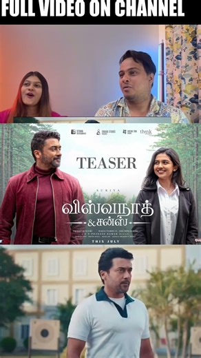 Vishwanath and Sons TEASER Reaction | Suriya, Mamitha Baiju | GV Prakash | Naga Vamsi | Venky Atluri