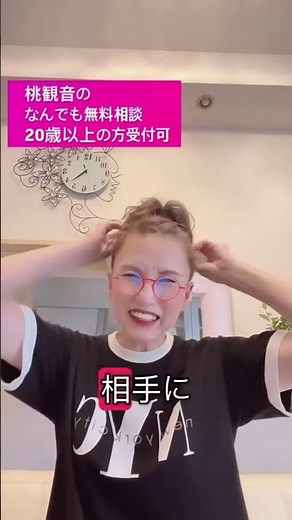 喧嘩の本当の理由