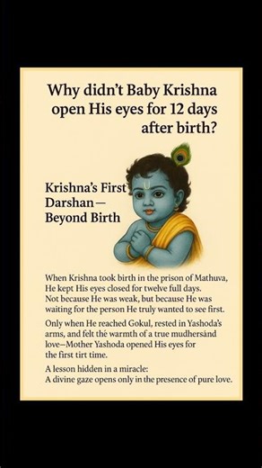 Why didn’t Baby Krishna open His eyes for 12 days after birth? 🌸 #krishna #madhav