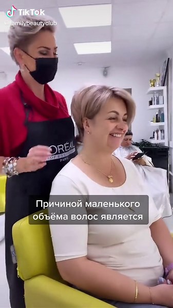 Salon Haircut Services Explained by Professionals