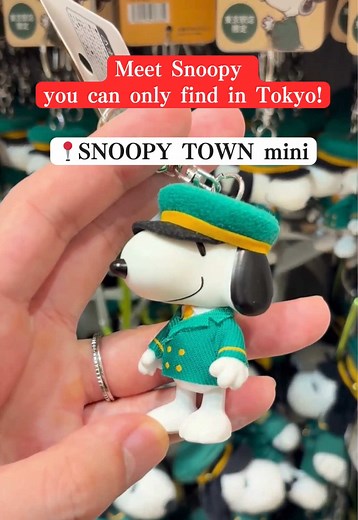 Explore Snoopy Town: Exclusive Items at Tokyo Station