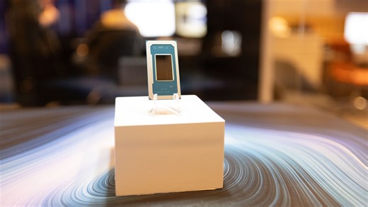 Press Kit: Intel Pro Day 2026