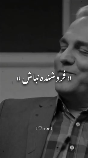 ‎ترور | teror‎ on Instagram: "This viral video captures a man repeatedly attempting to flee a pursuing Belgian Malinois through a kennel gate, creating a comedic "infinity loop" as the dog's relentless energy traps him in a cycle of evasion, filmed at what appears to be a dog training facility. , an account specialising in absurd, decontextualised human moments, the clip amassed over 8 million views and 34,000 likes within weeks, highlighting the breed's renowned stamina—Belgian Malinois can sus
