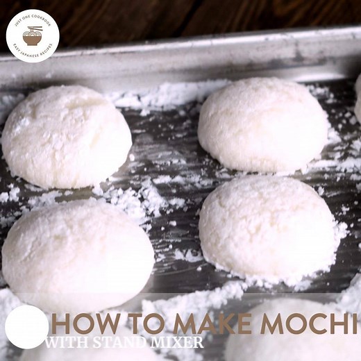 Make fresh Homemade Mochi using a stand mixer! 🙌 It's a sticky endeavor, but SO worth it! Stuff the mochi with your favorite filling or dip in a savory or sweet coating. RECIPE ▶️ justonecookbook.com/how-to-make-mochi-with-a-stand-mixer/ | Just One Cookbook