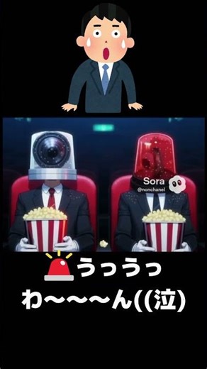 [New Movie] '90 Meters' - An unbiased 5-star rating! #shorts #newmovie #90metersreview #MihoKanno