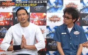 20171202 長瀬智也 《FNS歌謡祭　直前SP》