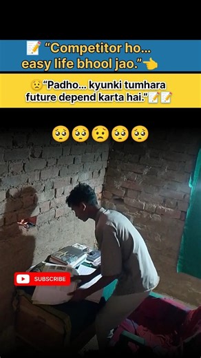 🥺Ye Phase Mushkil Hai… Par Champion Yahin Banta Hai 🔥!! #competition #study #upsc #upscexam