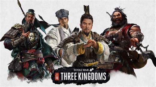 1月全面战争三国全dlc解锁教学 Epic限免喜加一！【Epic Steam】凝聚力解锁补丁！