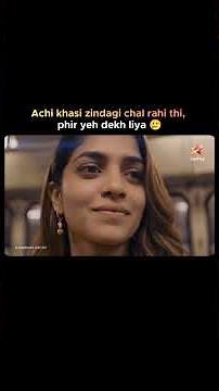 Saath Jo Har Khushi Dugni Kar De ❤️ | Oh Humnava Tum Dena Saath Mera