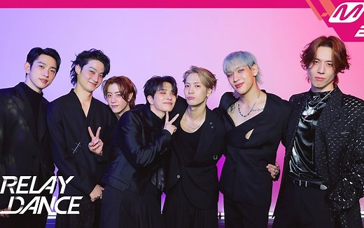 GOT7 - PYTHON (舞蹈接力)