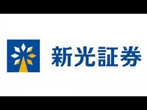新光証券 cm集 （2000〜09）Shinko Securities Co., Ltd. commercials