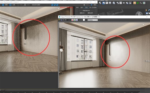 CR材质高光发黑的解决方案、CR外景分离常用手法（Corona6.0 CR6.0 CR5.0 CR4.0）