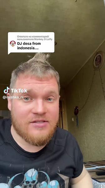 DJ Desa: Let's Get the Party Started!