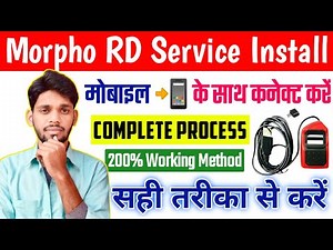 Morpho Device Mobile me Kaise Connect Kare - How to Connect Morpho Fingerprint Device In Mobile