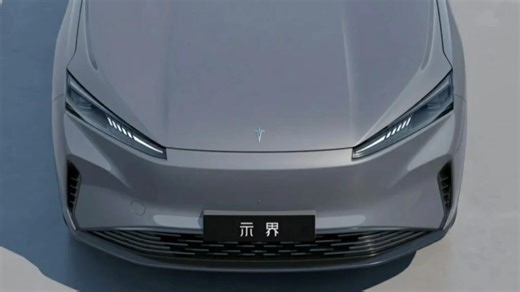 Este logo es casi igual que el de Tesla y confunde a todo el mundo: casi nadie sabe qué marca es