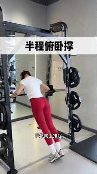 Inside Look: $300 Private Class - What's the Real Content