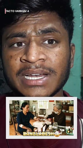 The Shocking Truth About Leeches in Bangladesh! 🩸#short