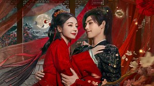 Love Beyond the Grave | Watch with English Subtitles & More | Viki