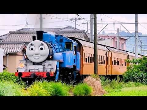 Thomas & Friends! Day out with Thomas!